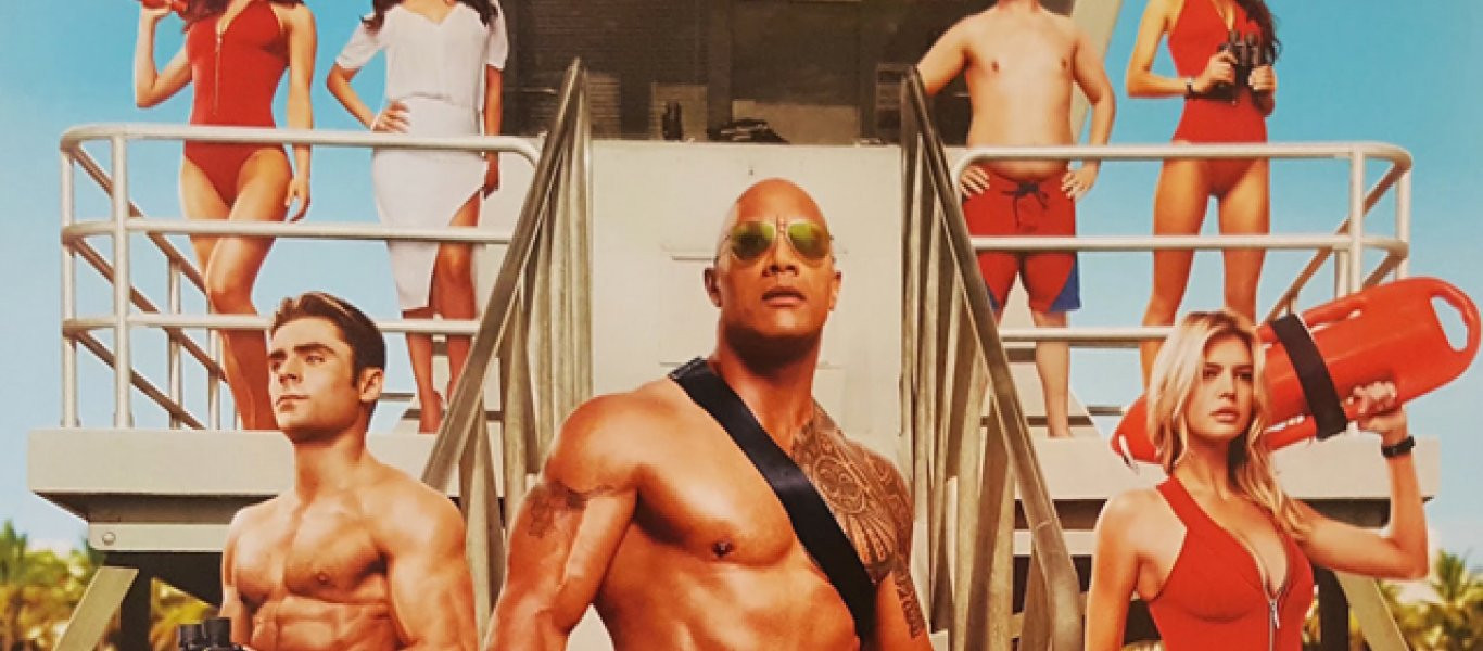 Δείτε το επίσημο τρέιλερ από την ταινία «Baywatch» (βίντεο)